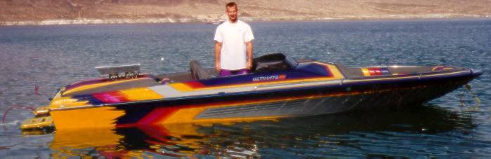 vessel photo